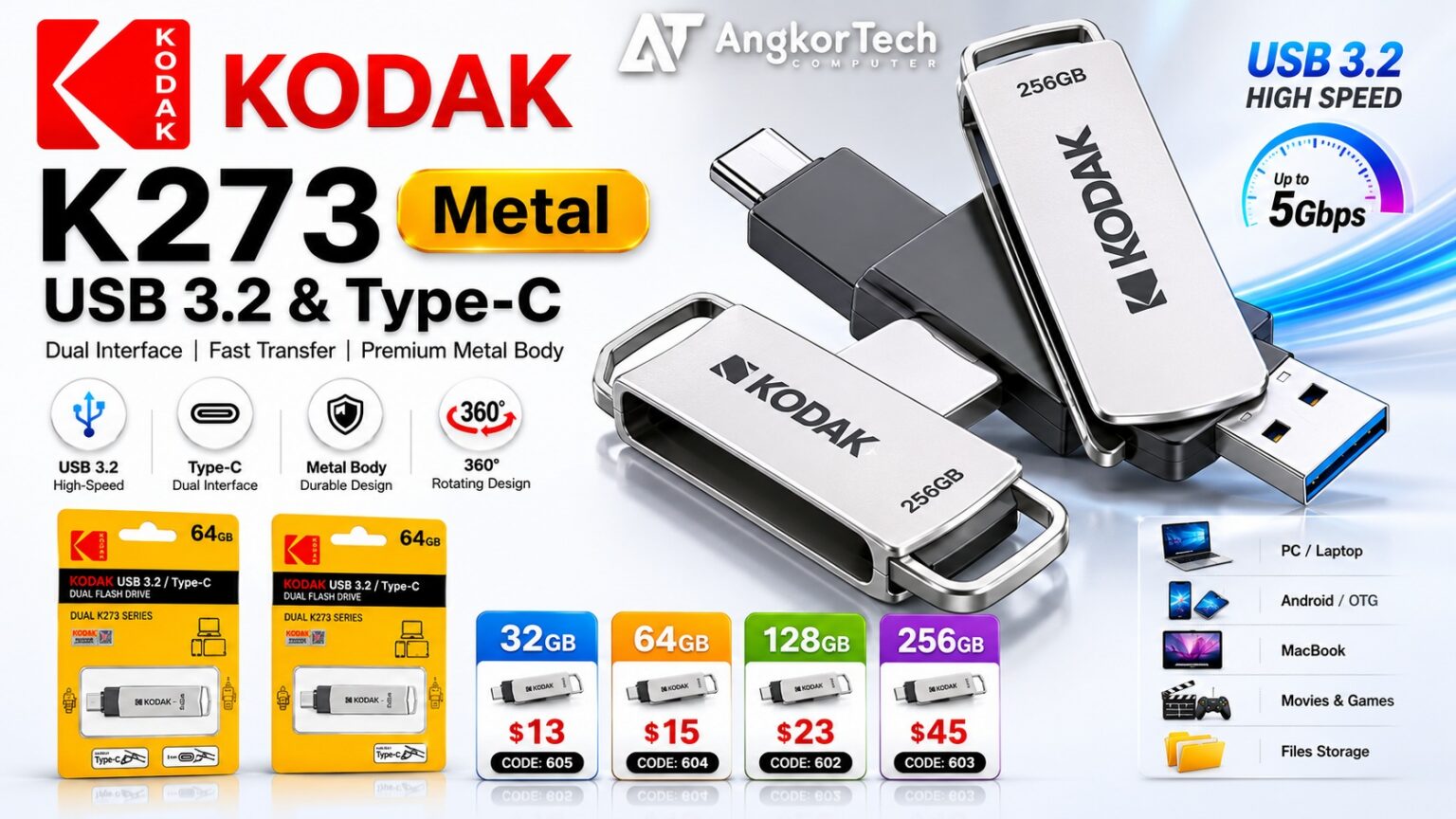 Kodak K273 Metal USB3.2 & Type-C  256GB