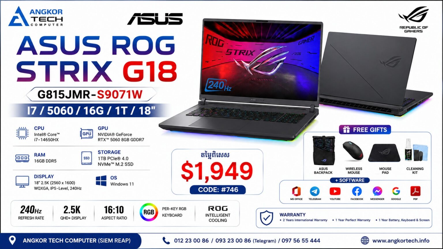 LP ASUS ROG Strix G18 G815JMR S9071W