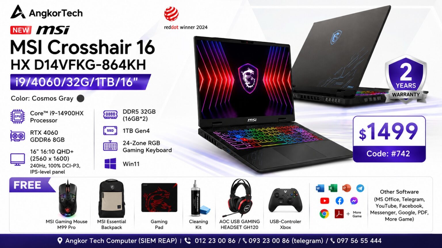 LP MSI Crosshair 16 HX D14VFKG-864KH