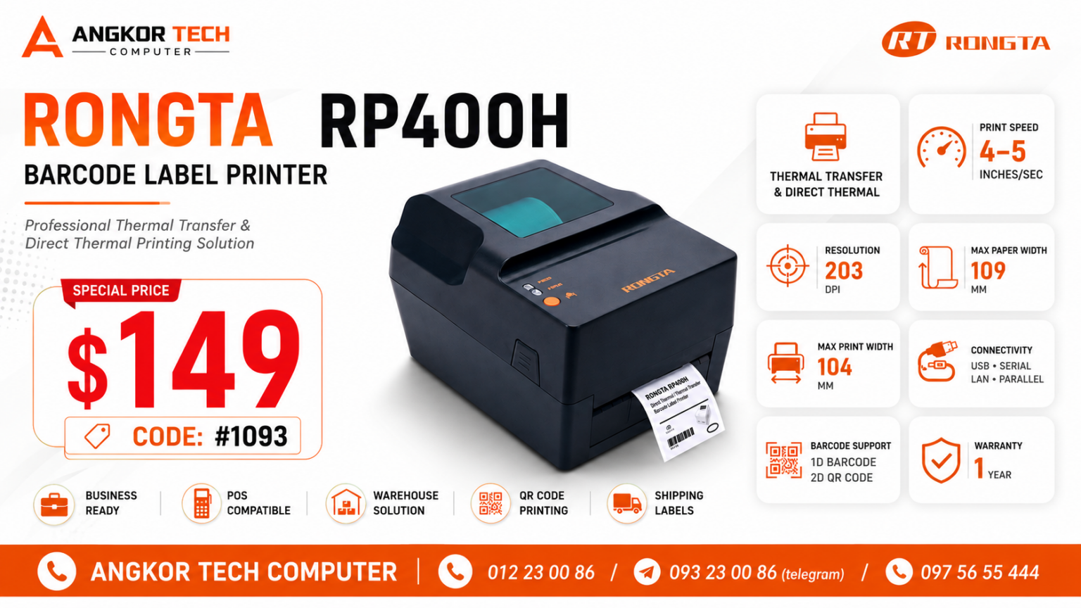 Printer Rongta RP400H Barcode Label