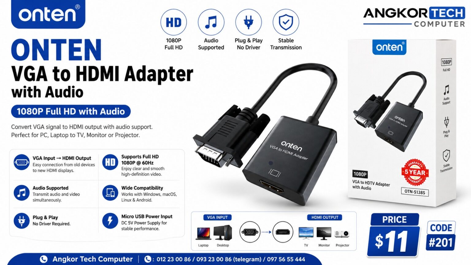 VGA to HDMI Adapter ONT-5138S ONTEN