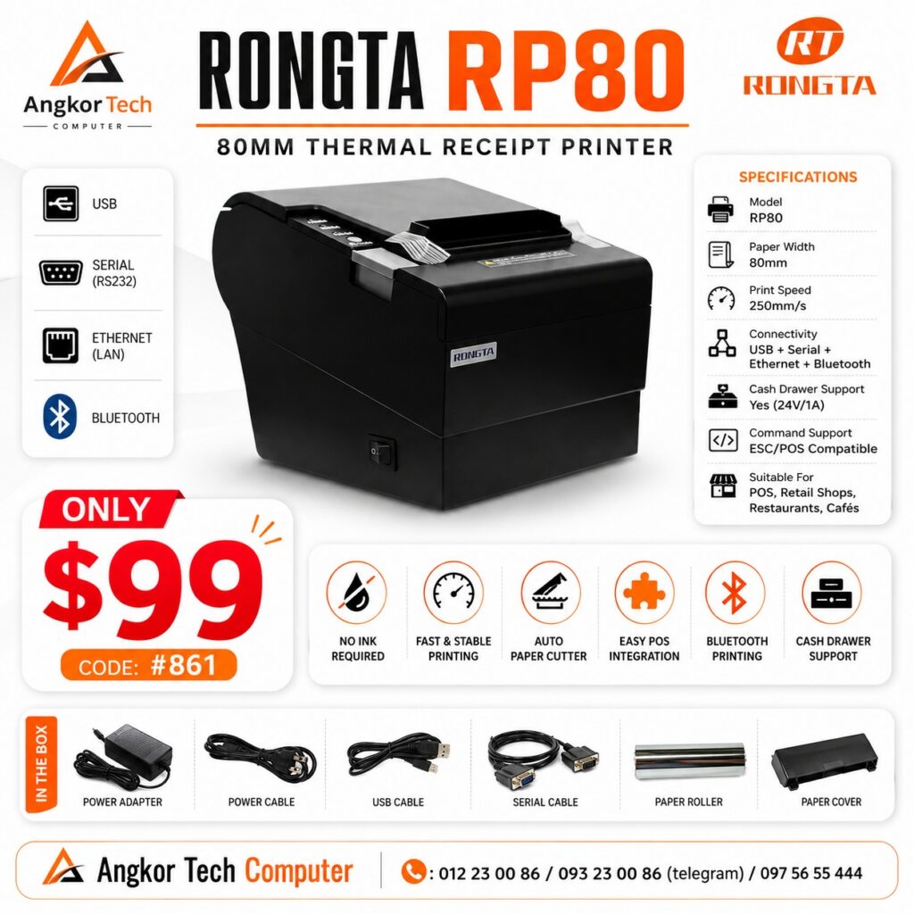 Printer POS RONGTA RP80