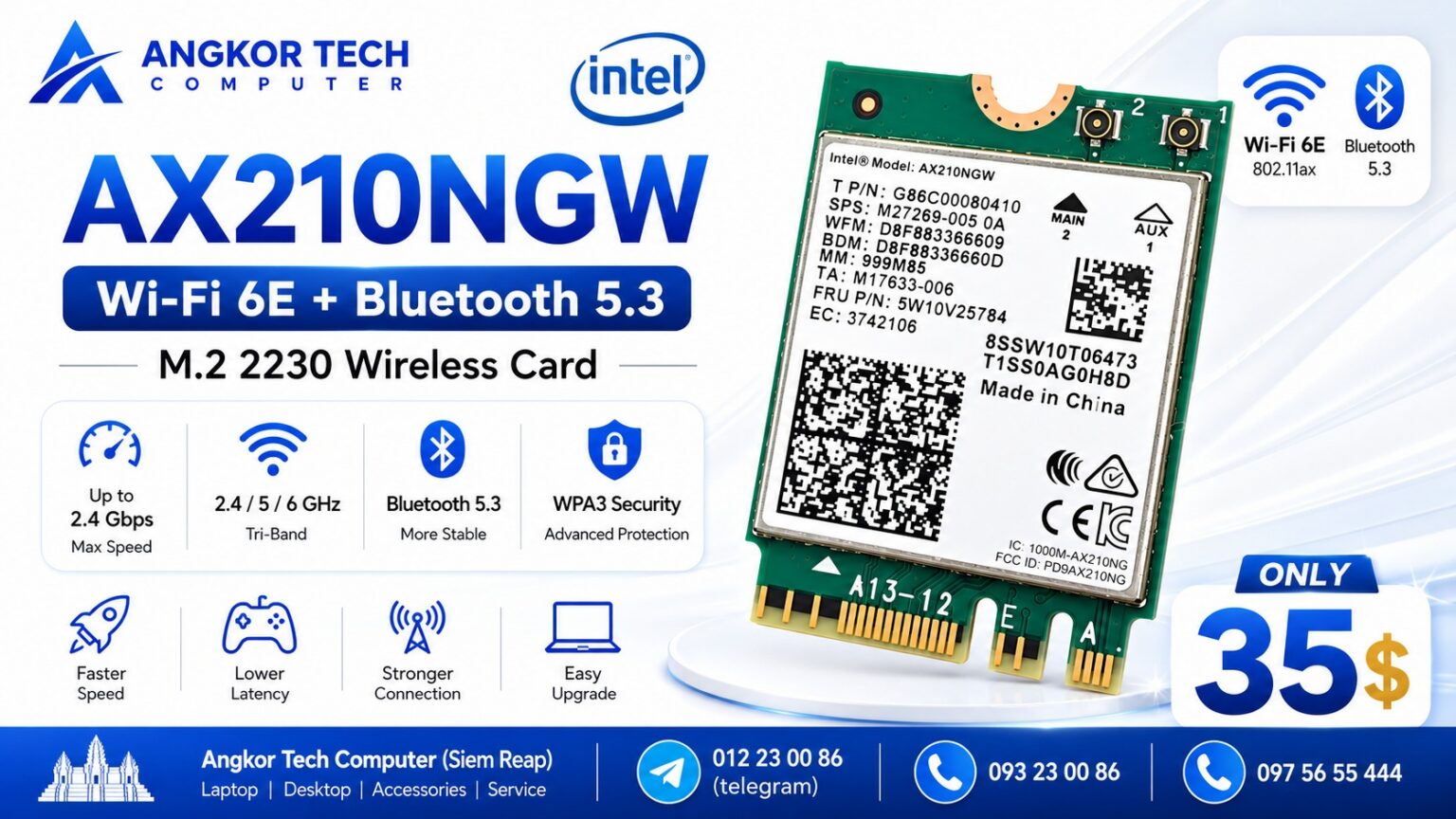 Intel AX210NGW wireless card