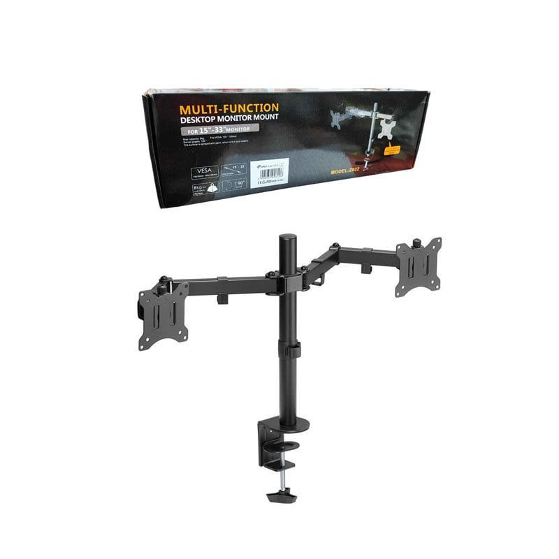 Monitor Stand_Z022 15" - 33"